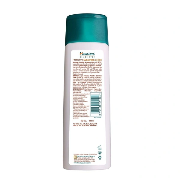 Himalaya Herbals Protective All Skin Sunscreen Lotion, 100ml,15 SPF - 100ml