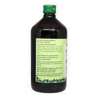 Baidyanath Asli Ayurved Bhringrajasava 450 ml Syrup |Made with Natural Ayurvedic Ingredients for Hair, Liver, Cough Health and Blood Purifier - 450 ml