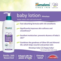 Himalaya Baby Body Lotion, For All Skin Types - 200ml