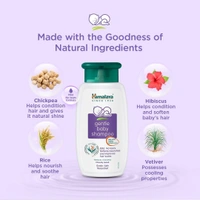 Himalaya Gentle Baby Shampoo - 400ml