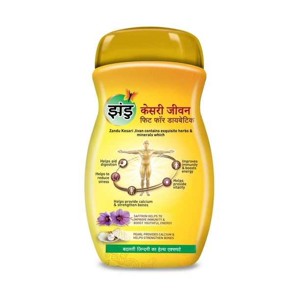 Zandu Kesari Jivan FFD â Sugar Free Ayurvedic Immunity Booster for Adults and Elders, Builds Energy, Strength and Stamina, Chyawanprash - 450g