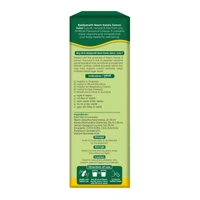 Baidyanath Neem Karela Jamun Juice -1000ml | Natural Remedy for Blood Sugar Management & Reduces Bad Cholesterol | Best For Digestive Health, Diabetic Care, Skin Care & Natural Detox | No Added Sugar - 1 Ltr.