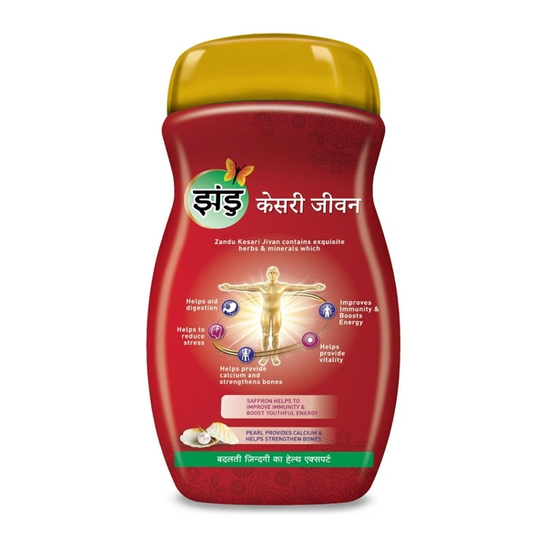 Zandu ZANDU KESARI JIVAN Kesari Jivan Ayurvedic Immunity Booster for Adults, Red, - 900 gm
