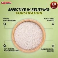 Baidyanath Isabgol - Psyllium Husk Powder - 200gm | Effectively Relieves Constipation | Fibre Supplement For Digestion - 200 gm