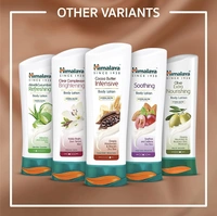 Himalaya Herbals Intensive Body Lotion, Cocoa Butter, 400ml - 400ml