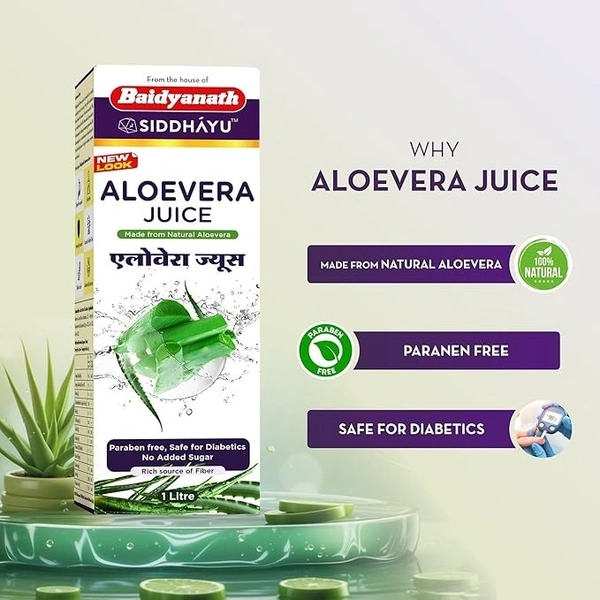 Baidyanath Aloe Vera juice with Pulp, All Natural tonic for Immunity, Better digestion and Glowing Skin, 1000 ml - 1 Ltr.