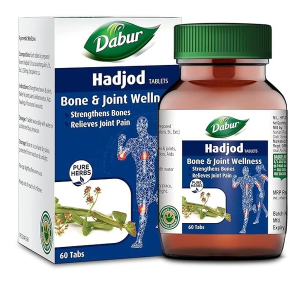 Dabur Hadjod Tablets - 60 tablets - 60 tablets