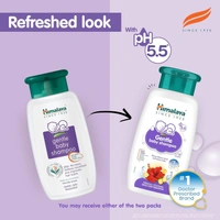 Himalaya Gentle Baby Shampoo - 400ml