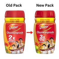 Dabur Chyawanprash | 3X Immunity Action | Builds Strength, Stamina & Overall Health - 250 gm