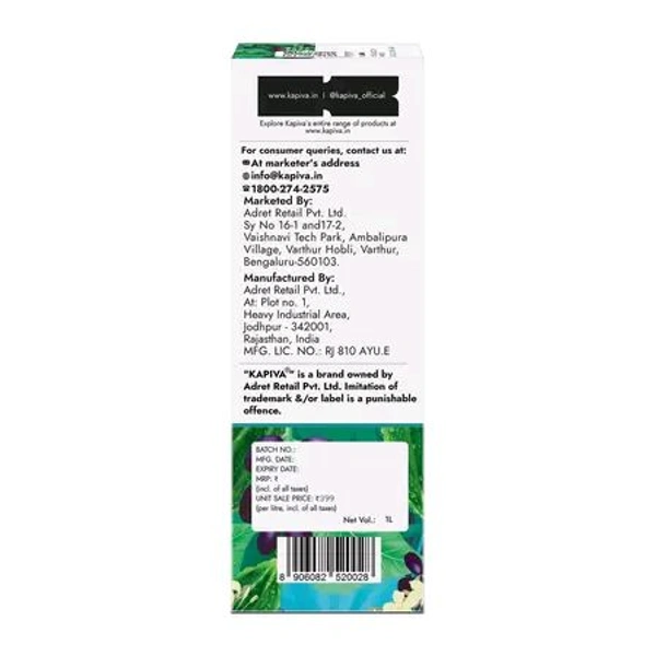 Kapiva Karela Jamun Juice | Helps Manage Blood Sugar Levels (1 Ltr Each) - 1ltr