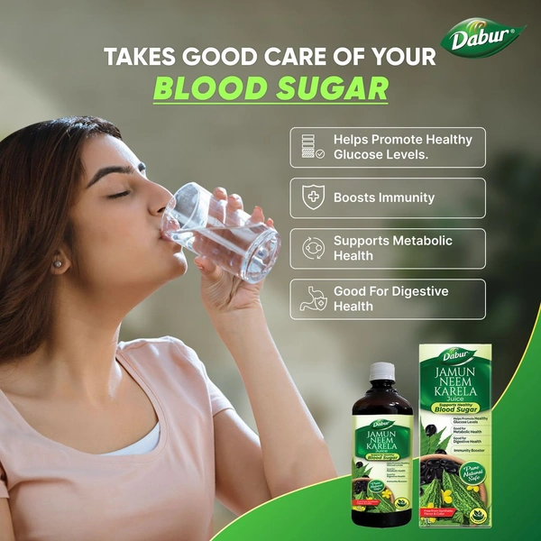 Dabur Jamun Neem Karela Juice| Control Blood Sugar & Bad Cholesterol | Diabetic Care - 1 Ltr