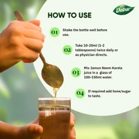 Dabur Jamun Neem Karela Juice| Control Blood Sugar & Bad Cholesterol | Diabetic Care - 1 Ltr