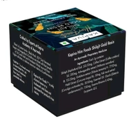 Kapiva Shilajit Gold Resin with Ashwagandha, Black Musli & Gokshura | For Stamina & Energy - 10 gm