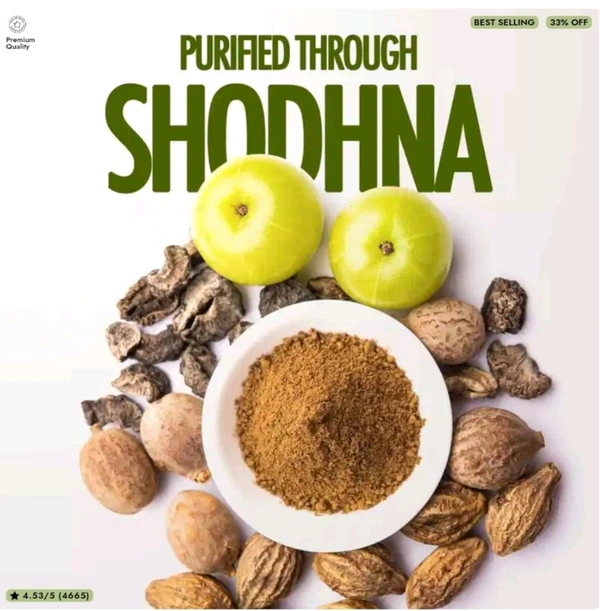 Kapiva Himalayan Shilajit | Ayurvedic Formula for Strength, Stamina & Power - 20 gm