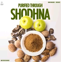 Kapiva Himalayan Shilajit | Ayurvedic Formula for Strength, Stamina & Power - 40 gm