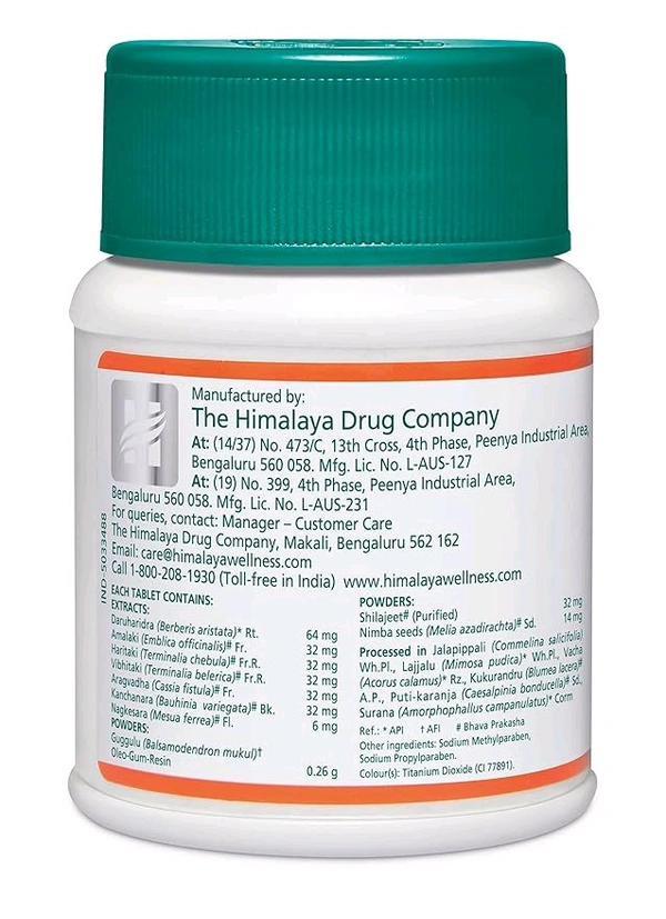 Himalaya Wellness | Pilex Tablet | Piles Treatment | Trusted Piles Treatment|60 Tablets - 60 Tablet