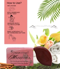 All In One Pack Of 4 Bathing Soap Bar - 80gm*4 | Charcoal|Manjistha|Goat Milk|Donkey Milk