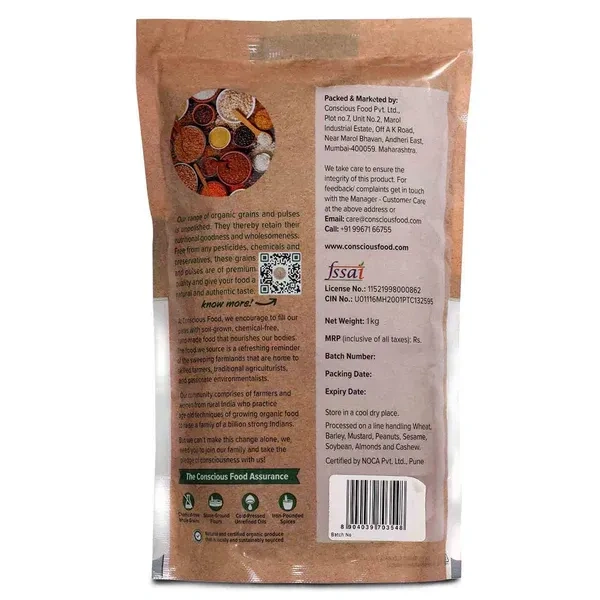Conscious Food Rajma (500G)