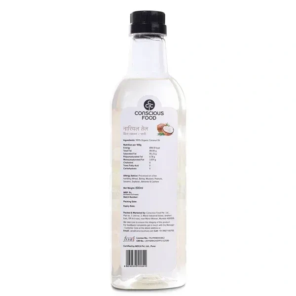 Conscious Food Virgin Coconut Oil Cold Pressed (500Ml)