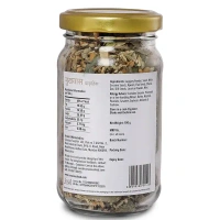 Conscious Food Organic After Meal Digestive (100g)