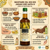 Down To Earth Organic Mustard Oil 500 ml