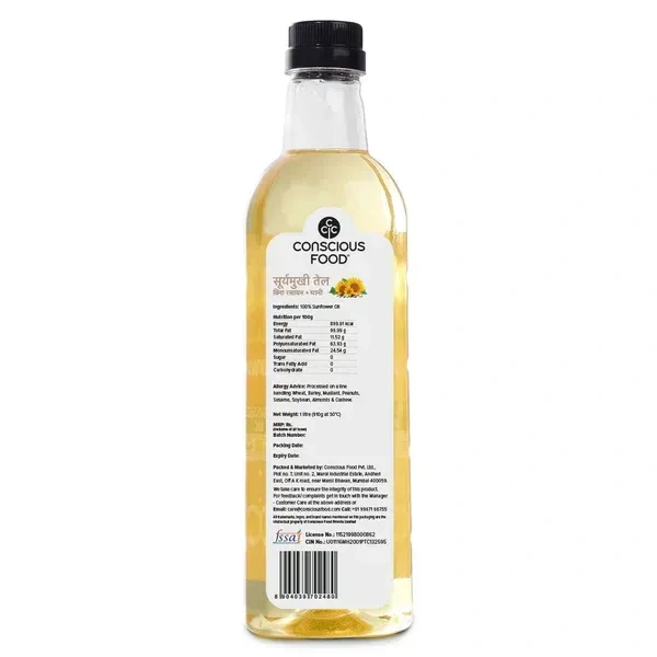 Conscious Food Sunflower Oil Cold Pressed (1Ltr)