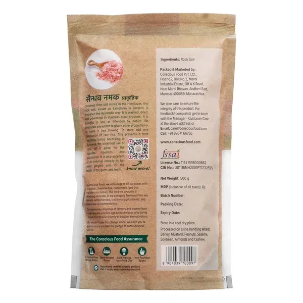Conscious Food Organic Rock Salt (500g)