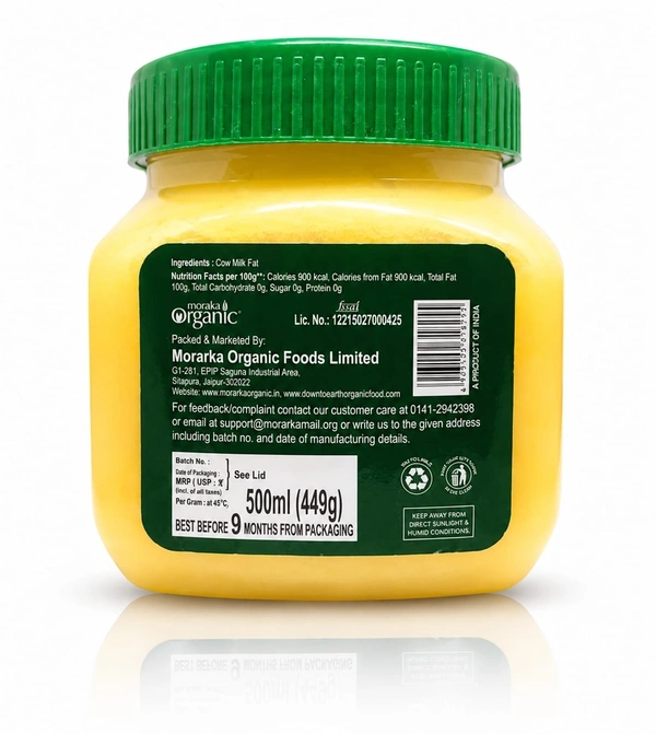 Down To Earth Organic Cow Ghee 500ml
