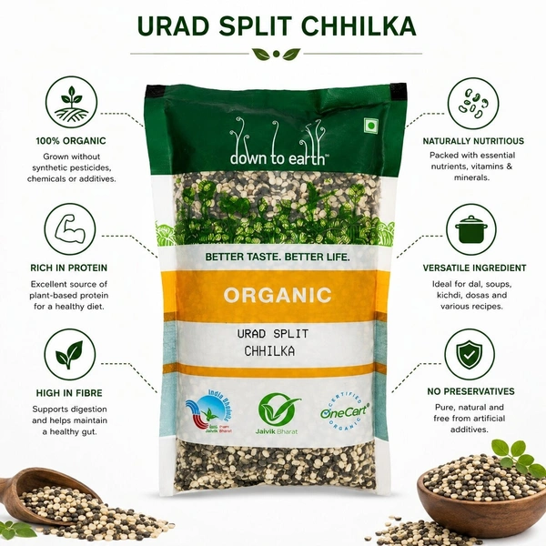 Down To Earth Organic Urad Split Chhilka 500g