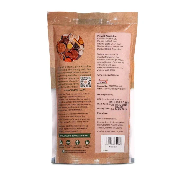 Conscious Food Split Red Lentil / Lal Masoor Dal (500G)