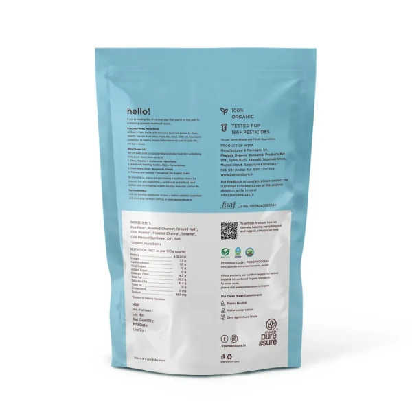 Pure N Sure Organic Nippat 100GMS
