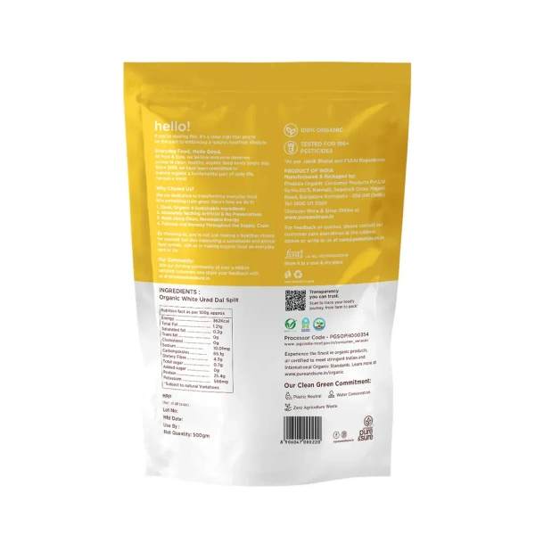Pure N Sure Organic White Urad Dal Whole 500GMS