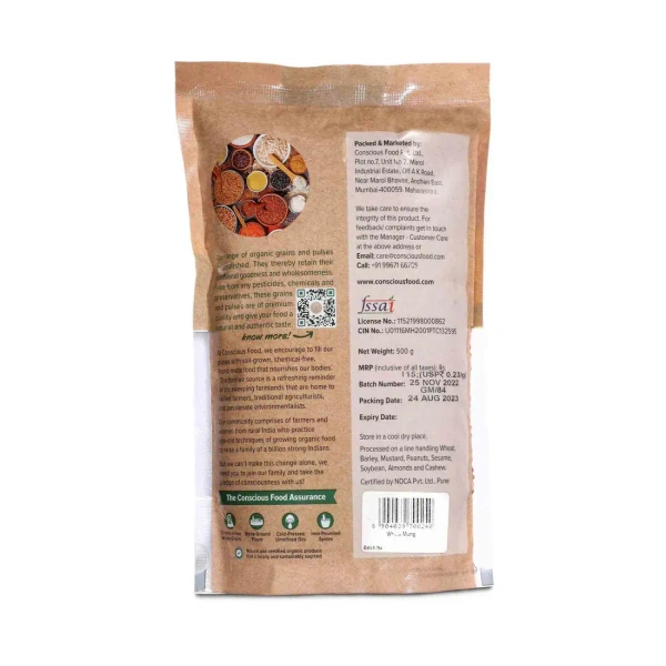 Conscious Food Green Gram / Whole Moong (500G)