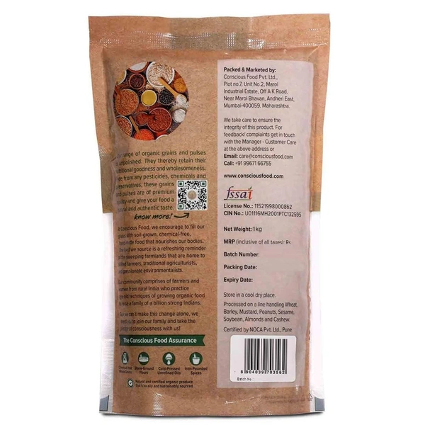 Conscious Food Organic Whole Masoor Dal | 1kg