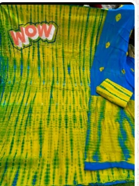 Elegant Celebrity Collection Cotton Cambric Batik Printed Unstitched 3pics Suit Set - Turbo, Free Size