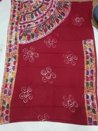 SKU0960 : Premium Mulmul Cotton Fabric | Lightweight, Soft & Breathable Cloth for Summer Wear - Soft Wash, Yes