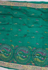 SKU0957 : Elegant Pure Silk Saree – Machine Woven | Embroidery - Dry Clean Only, Yes