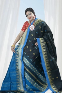 SKU0404 :  Elegant Poly Cotton Saree – Lightweight & Comfortable Daily Wear  - Normal Length 6.3 mtr Plus, Black, Buti / Booti, Dry Clean Only, Yes