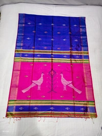 SKU0992 | Exclusive Indian Soft Bishnupuri Katan Silk Saree | Kolakhetra Saree | Premium Quality - Dry Wash Only, Yes