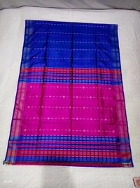 SKU1017 | Exclusive Indian Soft Bishnupuri Katan Silk Saree | Kolakhetra Saree | All Over Chain Motif - Dry Wash Only, Yes