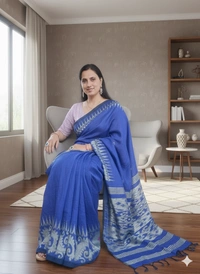 SKU-1103 : Detail Soon