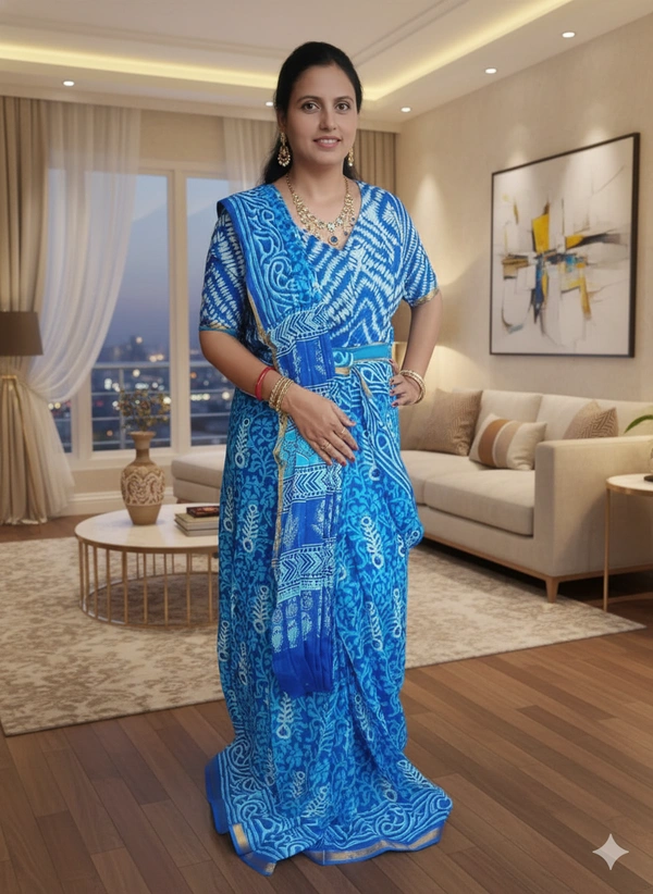 SKU-1097 : Detail Soon