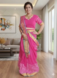 SKU-1099 : Detail Soon