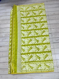 SKU1263 : Elegant Cotton Blend Jamdani Saree | Dhakai Jamdani - Hand Wash, Yes