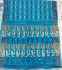 SKU1180 : Elegant Cotton Blend Dhakai Jamdani Saree | Patli Pallu Design - Hand Wash, Yes