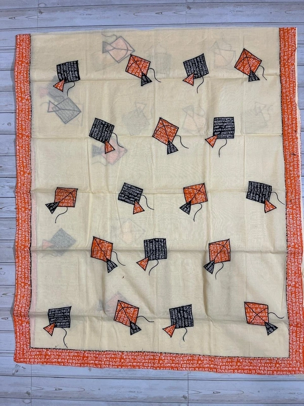 SKU0835 : Staple Cotton Saree – Machine Woven, Lightweight & Breathable Fabric - Hand Wash, Yes