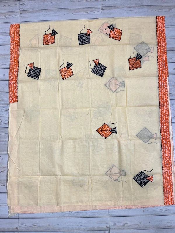 SKU0835 : Staple Cotton Saree – Machine Woven, Lightweight & Breathable Fabric - Hand Wash, Yes