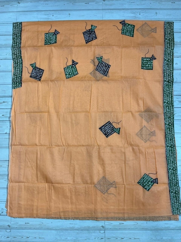 SKU0836 : Staple Cotton Saree – Machine Woven, Lightweight & Breathable Fabric - Hand Wash, Yes