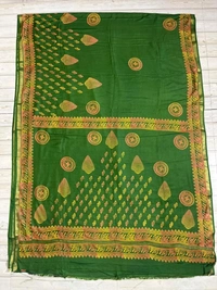 SKU0840 : Pure Handloom Cotton Saree – Handwoven, Lightweight & Breathable Fabric - Hand Wash, Yes