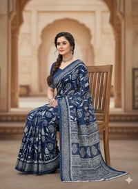 SKU1208 : Mulmul Cotton Saree, Lightweight saree - Hand Wash, No